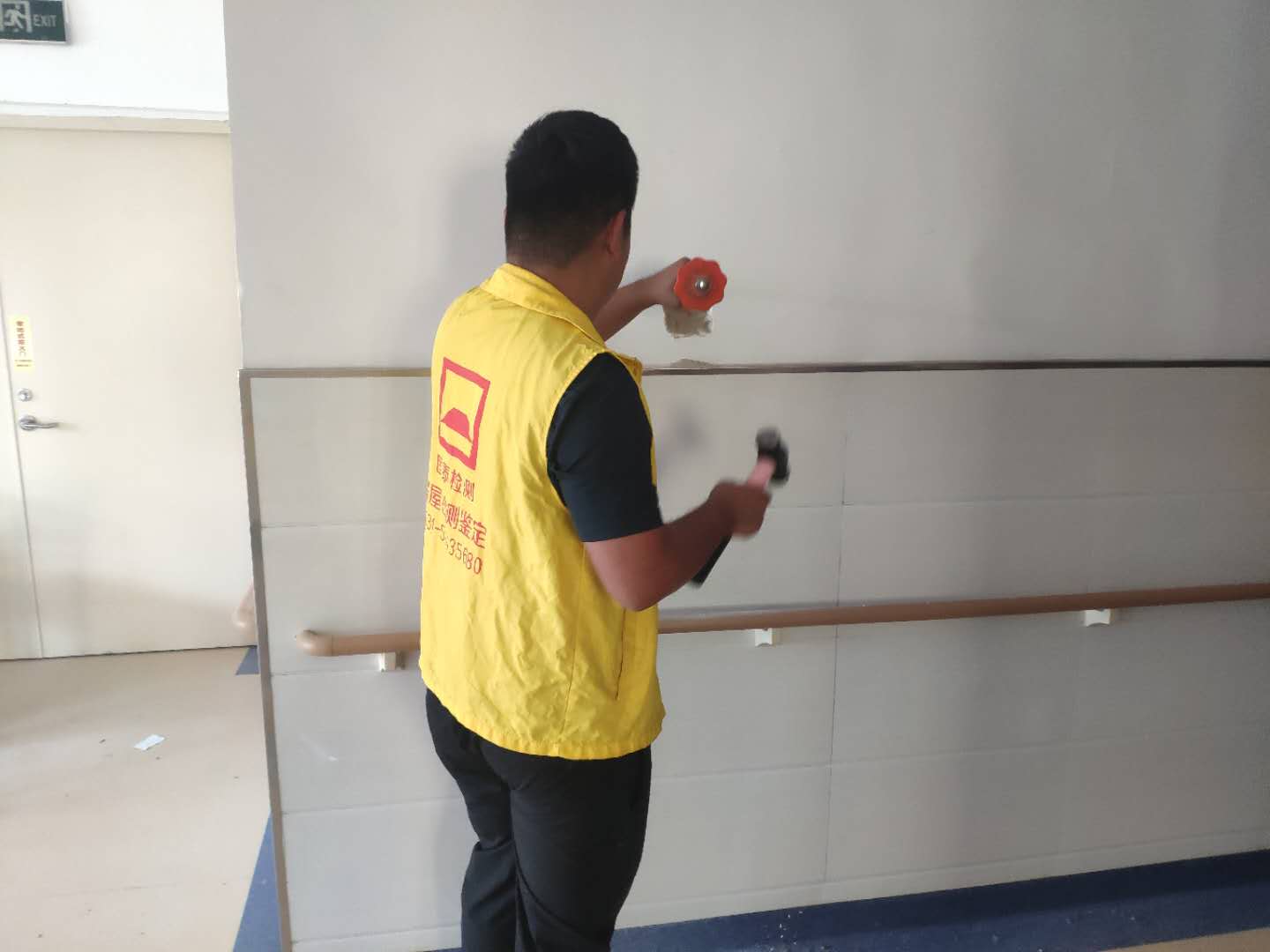 第三方房屋检测机构工作流程