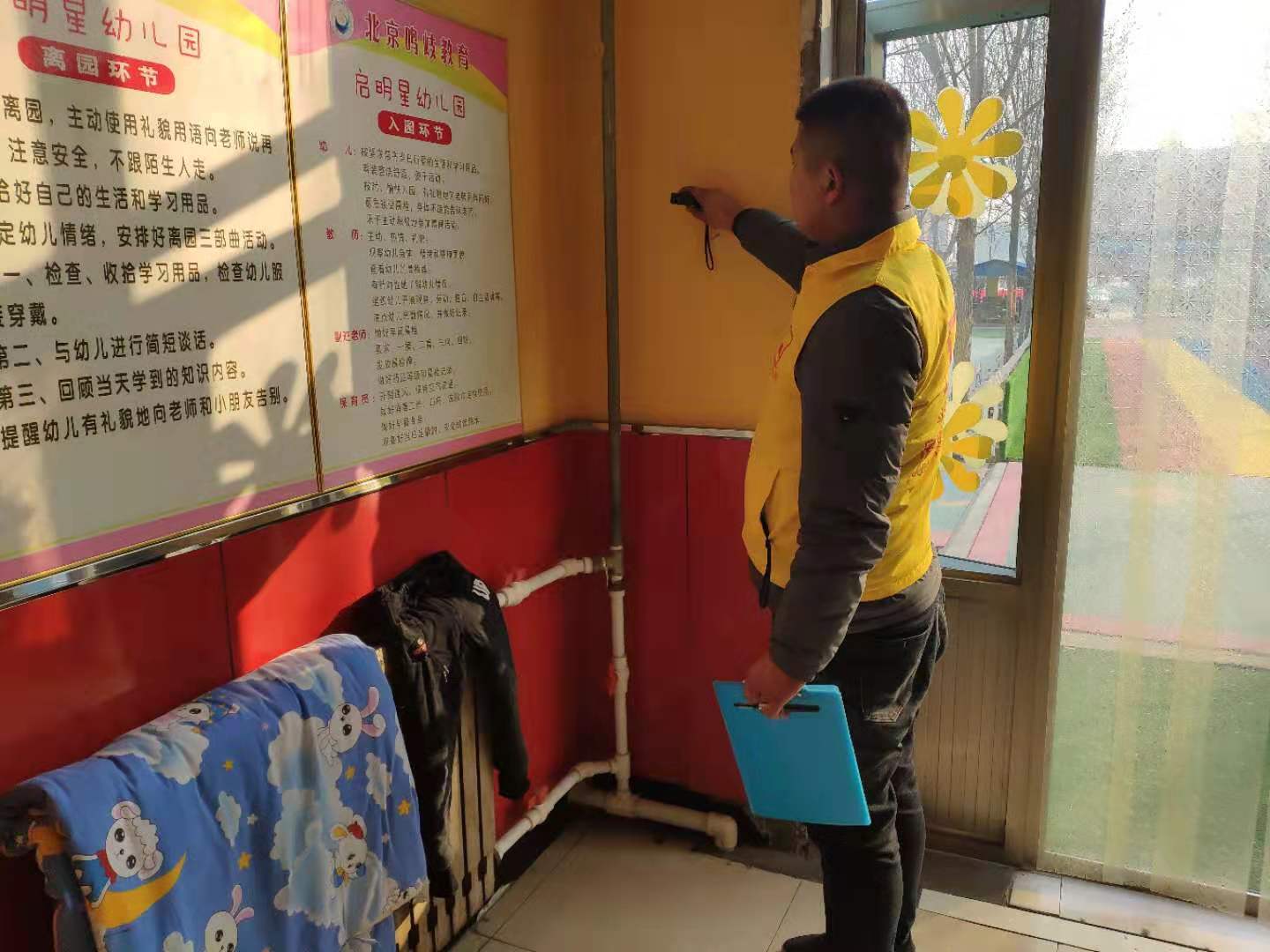 幼儿园房屋抗震报告