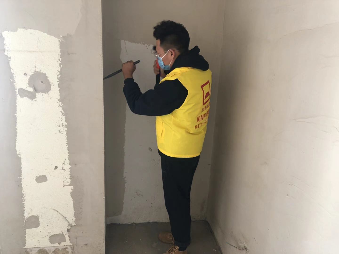 房屋安全检测需要什么条件