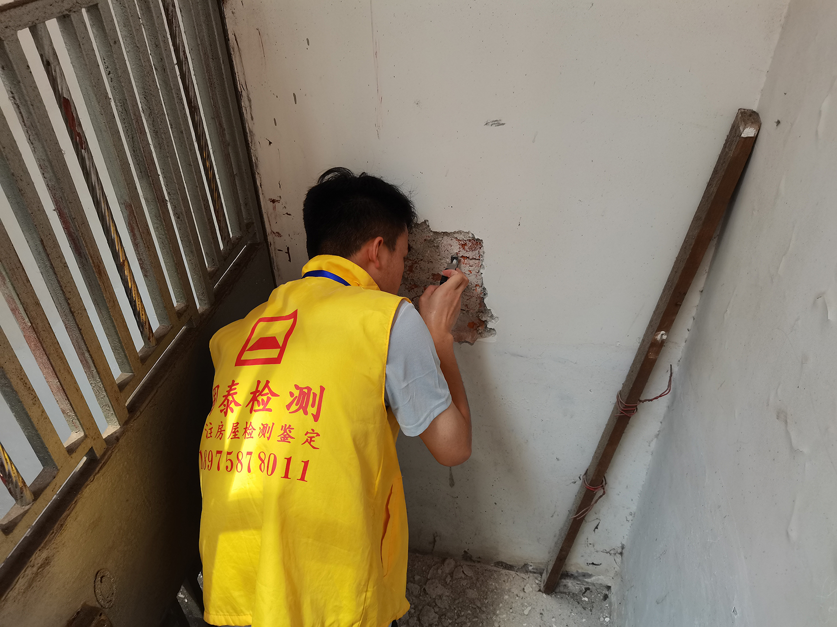 房屋质量安全检测找哪里好