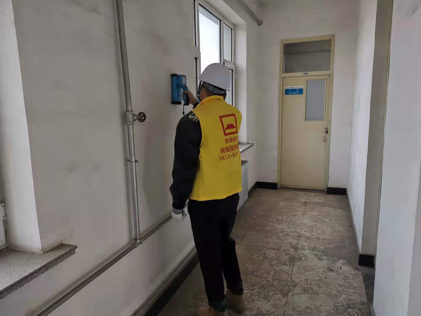 房屋抗震安全检测
