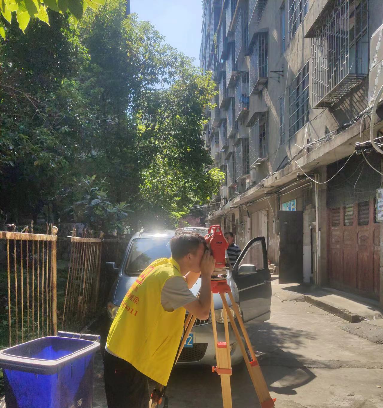 房屋安全检测报告办理机构