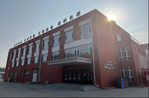 松原采气厂厂部办公楼用房安全性鉴定