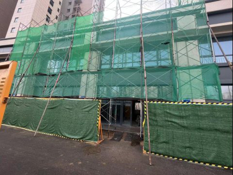 沈阳和平区珍茜摩尔医疗美容诊所用房改建安全性评估