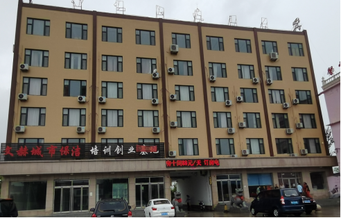 xx宾馆用房安全性鉴定