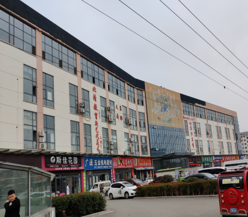 辽宁市某广场商业综合体整幢房屋安全性鉴定