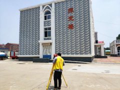 辽宁房屋检测须知