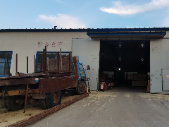 抚顺市清原县湾甸子镇某生产车间安全性鉴定