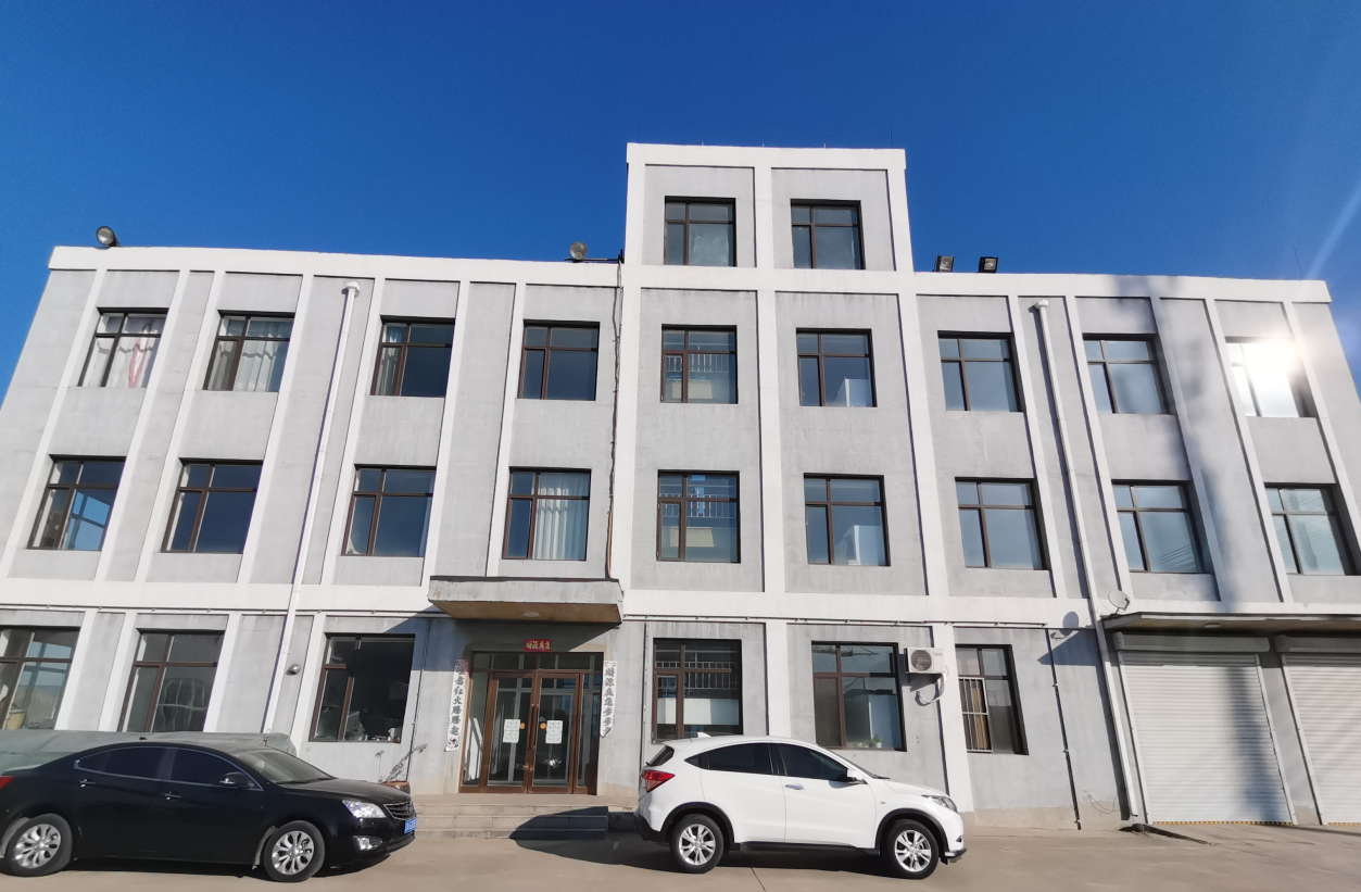 鞍山市某制造有限公司办公楼安全性鉴定