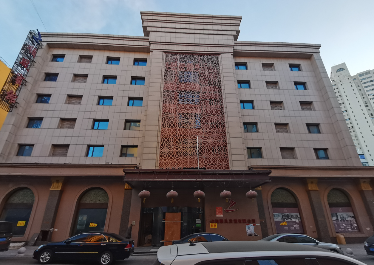沈阳市某假日酒店房屋安全性检测